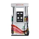 smart gas station